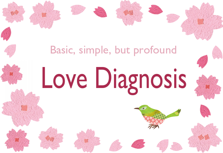 Basic love diagnosis Logo Image