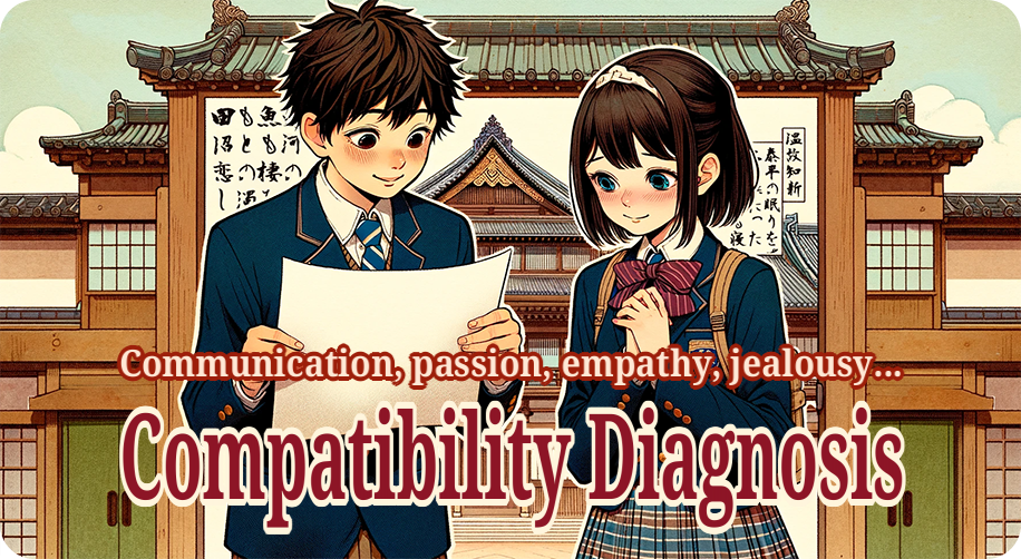 Love report card-Compatibility DiagnosisLogo Image