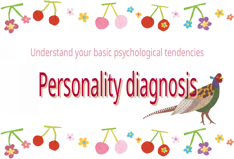 Basic personality diagnosis Logo Image